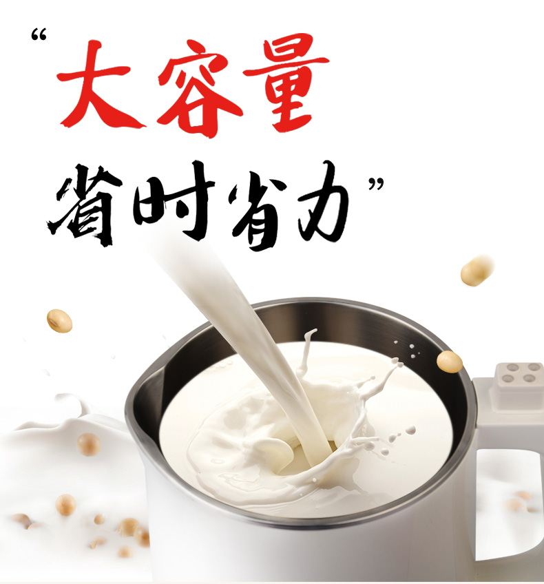 9 Yang Soymilk nhà tự động đa chức năng công suất lớn thông minh bổ nhiệm chính thức cửa hàng hàng đầu D268 đích thực máy làm sữa hạt kalite