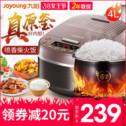 Ŧ������3.8�綯��ˢ8.9���ӹҼ�9.8����8.8�齺��ͷ38�����ֻ�39��������12����ˮ��27