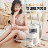 Jiuyang line ждать воду, разбивая стену, новый автоматический ресторан многофункциональный флагманский магазин с помощью соеворота Ymini