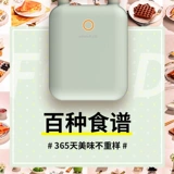 Jiuyang Sandwich Machafking Machine Светлый пищевой автомат дома многофункциональный отопление тост-прессор Douyin S-T1C