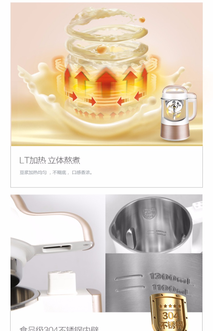máy làm sữa hạt công nghiệp 9 Yang Soymilk home tự động thông minh tường bị hỏng bộ lọc đa chức năng bổ nhiệm cửa hàng flagship Q3 máy làm sữa đậu nành joyoung