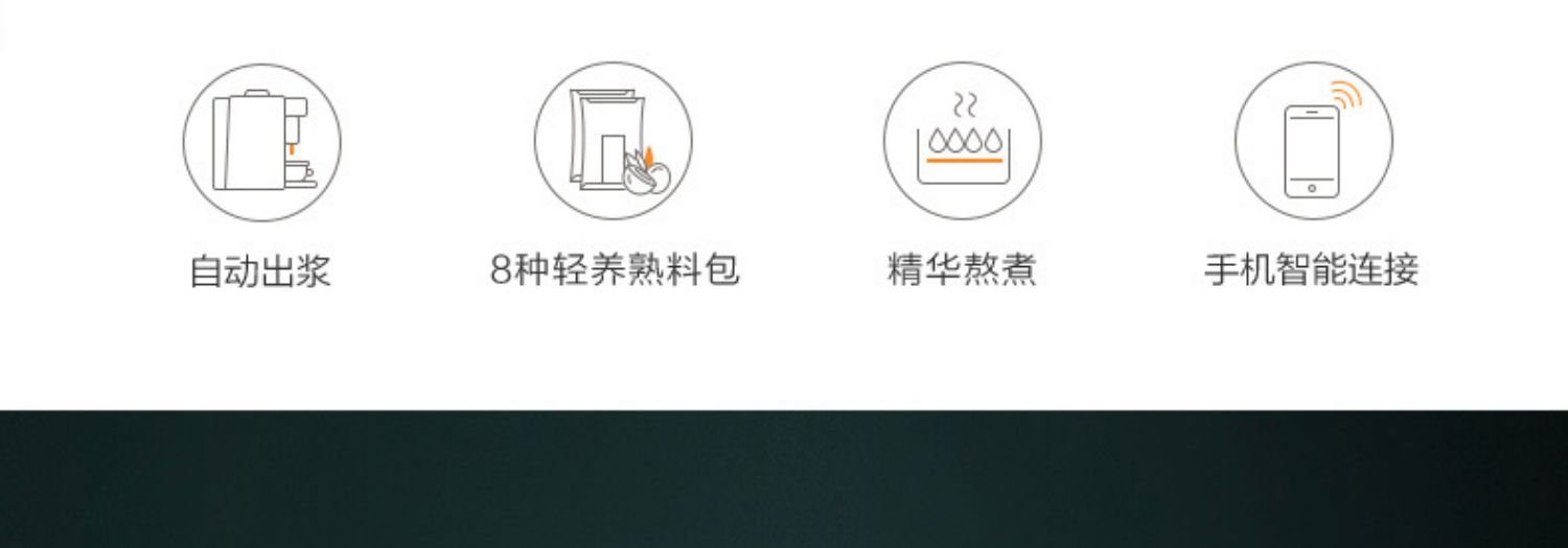 máy làm sữa hạt unie v1 Máy bẻ tường không cần rửa Jiuyang không người lái máy sữa đậu nành tự động thông minh 2018 mới lọc chính hãng miễn phí K61 máy làm sữa