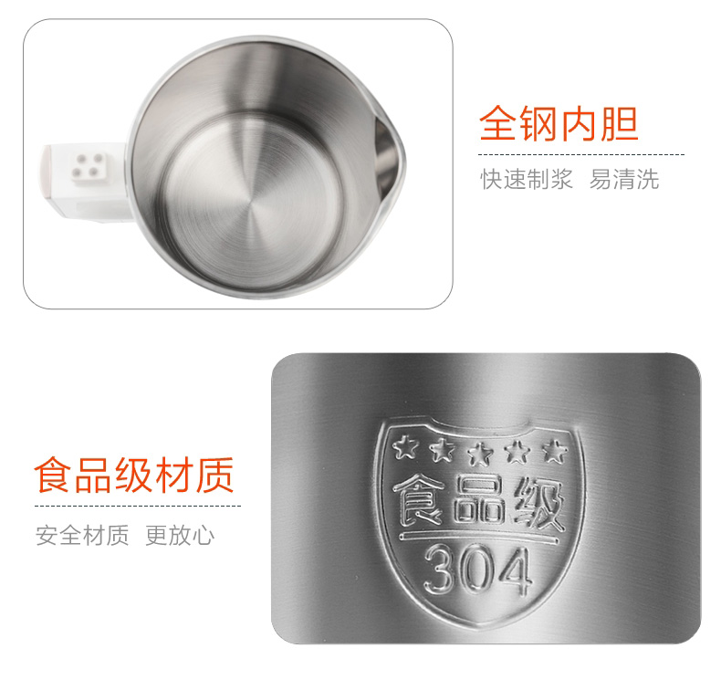 máy làm sữa hạt geming k60 9 Yang Soymilk nhà tự động đa chức năng công suất lớn thông minh bổ nhiệm chính thức cửa hàng hàng đầu D268 đích thực máy ép đậu nành