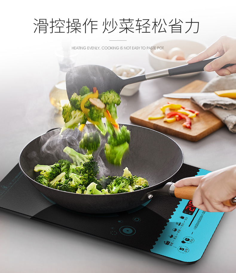 bếp từ taka Bếp điện từ Jiuyang Đặc biệt gia dụng Thông minh chính hãng Lẩu thông minh Khuấy Cháo công suất cao Tự động Bếp điện SH818 bep tu bosch