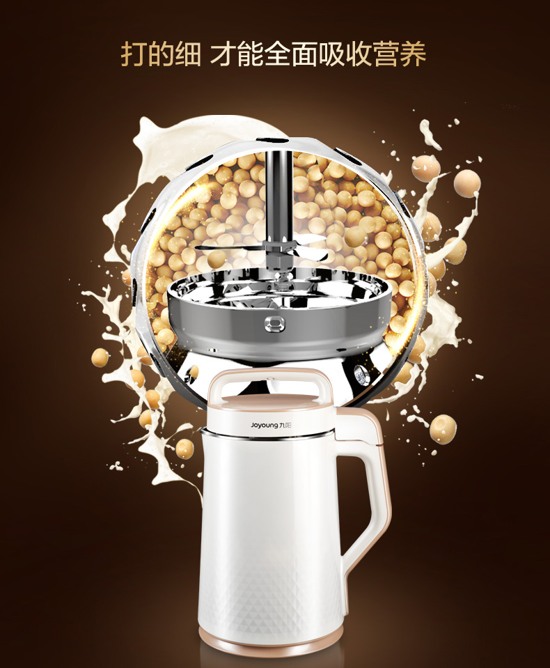 9 Yang Soymilk Q5 đa chức năng phá vỡ bộ lọc tường miễn phí chính hãng cửa hàng chính thức tự động nấu ăn thông minh miễn phí nấu cháo bằng máy làm sữa hạt