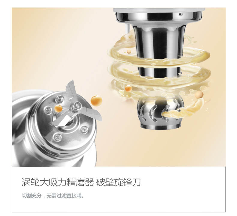 máy làm sữa hạt công nghiệp 9 Yang Soymilk home tự động thông minh tường bị hỏng bộ lọc đa chức năng bổ nhiệm cửa hàng flagship Q3 máy làm sữa đậu nành joyoung