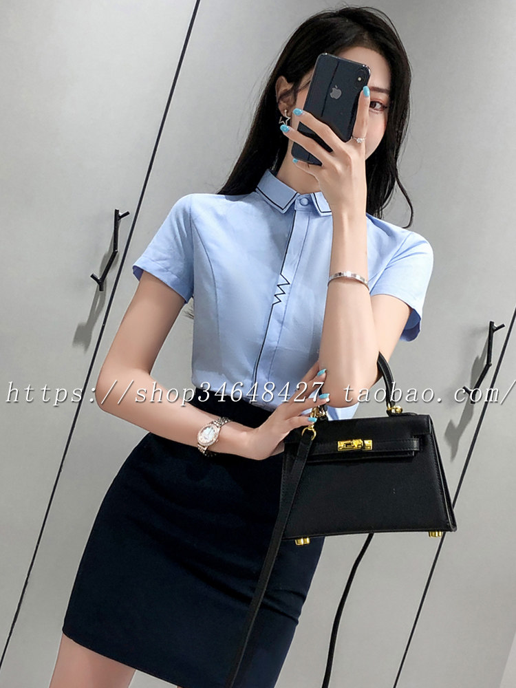 PROFESSIONAL WEAR SUMMER WOMEN THINNESS AGE REDUCTION OL TEMPERAMENT GODDESS FAN HEALTH CENTER WORK CLOTHES SUMMER SUITS LIGHT AND THIN