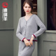 cừu Dire tinh khiết cashmere áo len cashmere phù hợp lỏng lẻo len cardigan áo khoác váy hai mảnh bộ mùa xuân