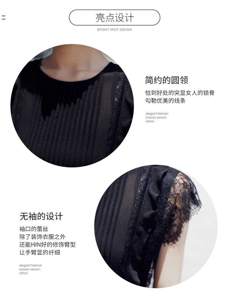 Không tay ngắn màu đen chiffon ren áo sơ mi nữ mùa hè 2018 mới bao gồm bụng sang trọng rò rỉ xương đòn rỗng áo sơ mi áo sơ mi kaki