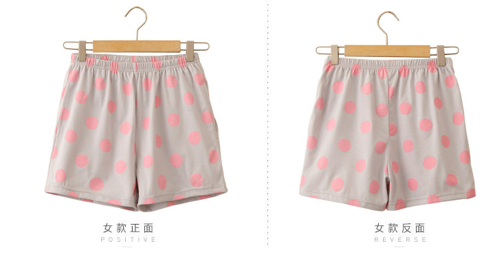 Pantalon pyjama jeunesse S1442 - Ref 721334 Image 13