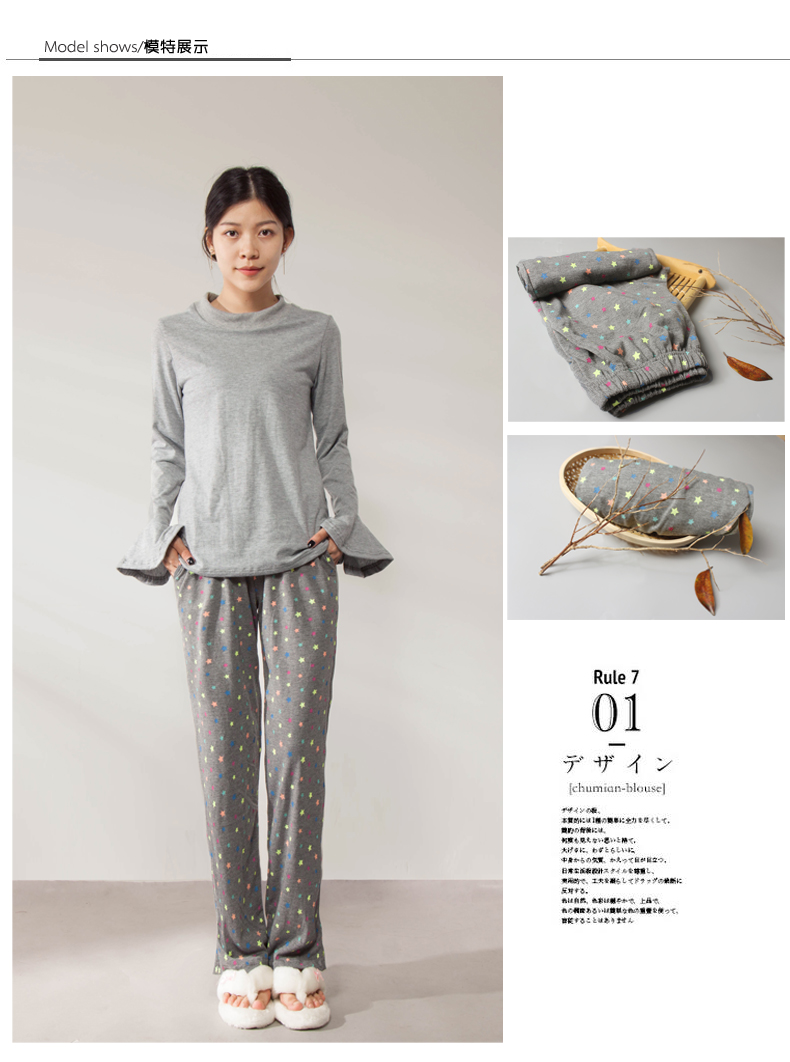 Pantalon pyjama Moyen-âge S16415 - Ref 722803 Image 12