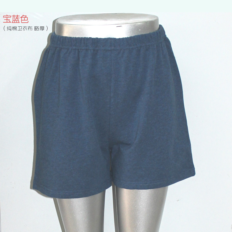 Pantalon pyjama jeunesse SMY1306 - Ref 717282 Image 9