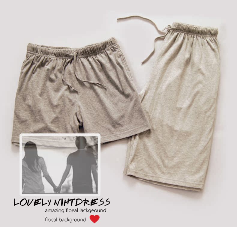 Pantalon pyjama jeunesse S16126 - Ref 721533 Image 15