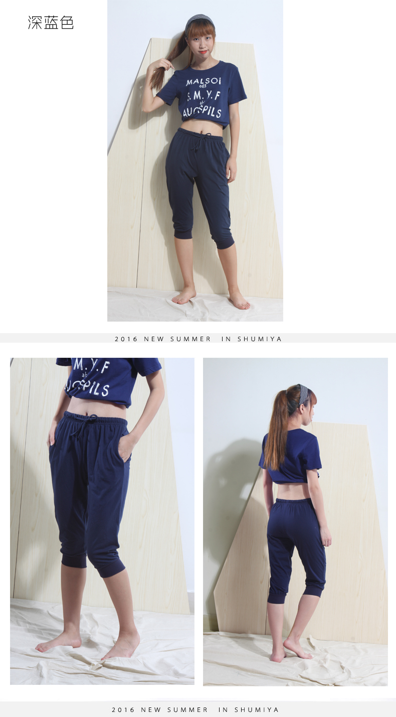 Pantalon pyjama jeunesse S16381 - Ref 721894 Image 10