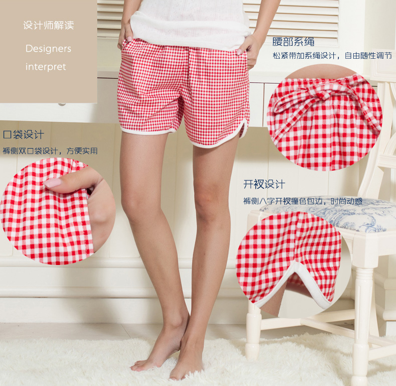 Pantalon pyjama jeunesse S16032 - Ref 716953 Image 9