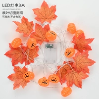 Светодиодные струны кленового листа [тыква с лапшой] 3 метра