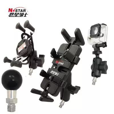 Locomotive rear mirror hole mounting mobile phone rack M10 ball head base GSX250R handlebar reserved hole hand frame