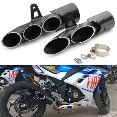 Locomotive sports car modified exhaust pipe Little Ninja R6 porous large displacement in-line TOCE fried street exhaust universal
