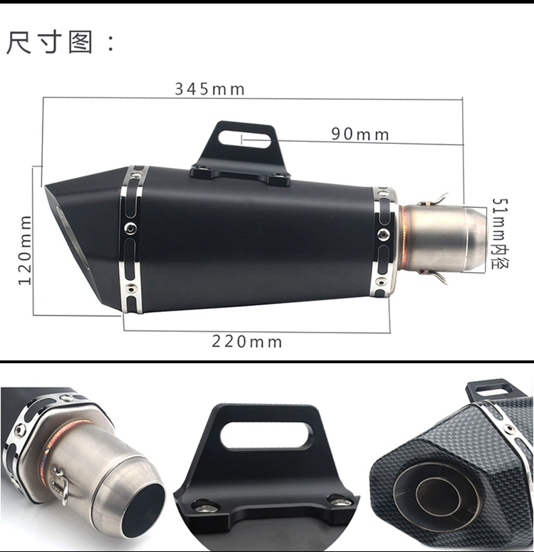 Xe máy sửa đổi xe thể thao Benelli 250 nhỏ Huanglong 250 thép không gỉ phần phía trước lớn displacement M4 ống xả phổ bo xe may