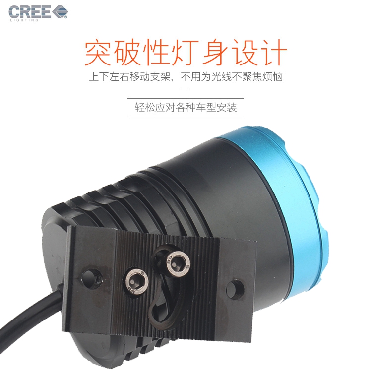 6 lõi L2 LED xe máy đèn pha đèn pha đèn pha sửa đổi đèn công suất cao phụ trợ đèn sương mù phổ quát - Đèn xe máy đèn led philip xe máy