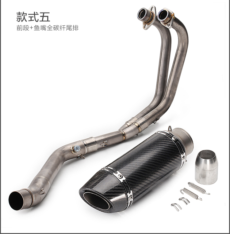 Xe máy thể thao sửa đổi xe Yamaha R3 hợp kim titan phần trước R25R30 kết nối đầy đủ phần ống xả sợi carbon phổ quát - Ống xả xe máy bô xe máy exciter 135