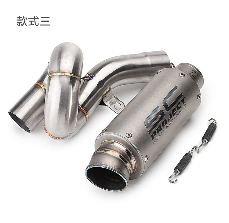 Sửa đổi xe máy 09-15 ZX6R cơ động bằng thép không gỉ phần giữa zx6r 636 ống xả chiên thẳng hàng - Ống xả xe máy pô xe wave 110