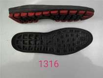 1316 Mens Rubber Flat Heel Round Toe Red Sole Sports Leisure Doudou Customized Leather Shoe Repair Shoe Resoling Sole