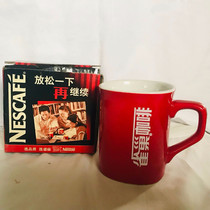 Nestlé coffee cup 2005 limited collectors edition with box 755 unused items