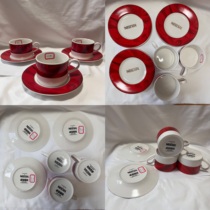 Nestlé coffee cup 2008 red 9681 unused product 3 sets total price