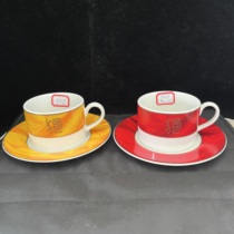 Nestlé coffee cup 2006 dog red and yellow 2 sets total price 9629 Defects see picture Unused product
