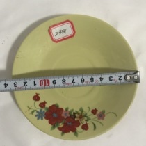 Old porcelain saucer with yellow glaze and red flowers 2331 Yantai