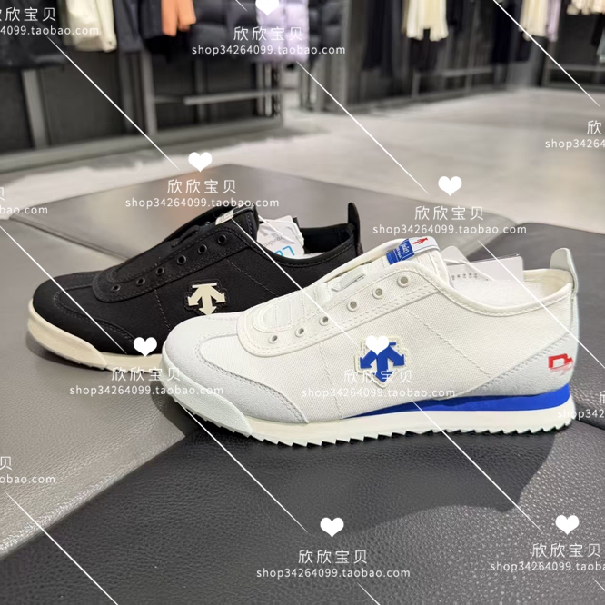 Descente/Desante Unisex Casual White Sneakers D5231Lsn25 D5232Lsn25