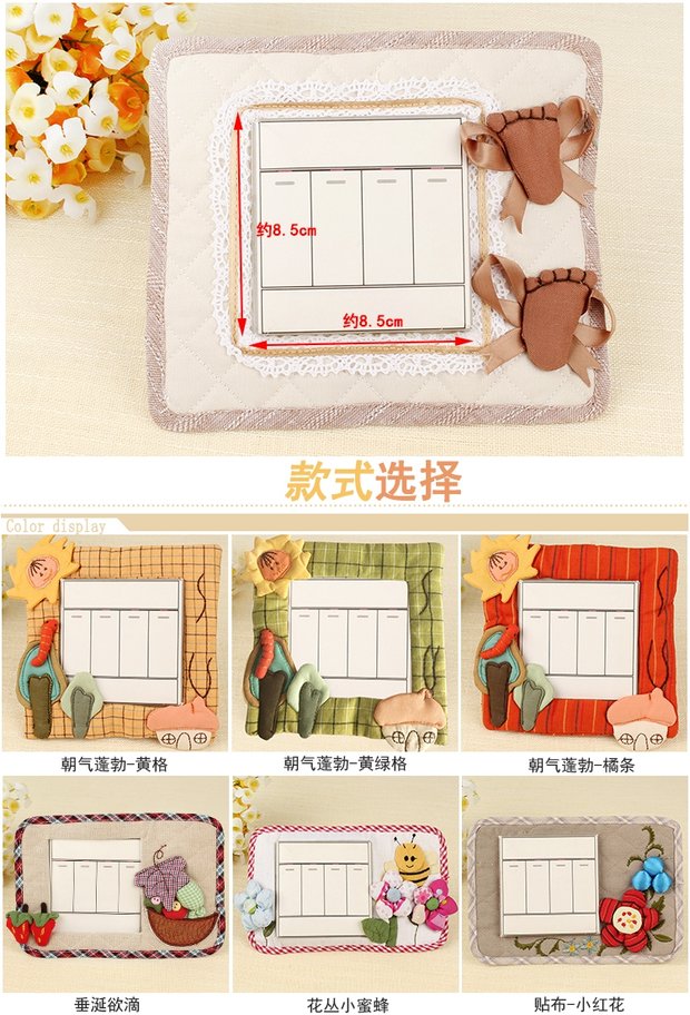Cartoon bụi đơn dán công tắc mở gắn liền với sáng tạo ổ cắm chuyển đổi bìa góc vải bảo vệ tay - Bảo vệ bụi vỏ bọc máy giặt cửa ngang electrolux