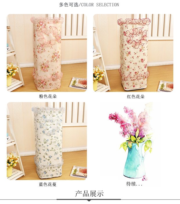 Floral vườn kê không khí sạch hơn 2 Bụi thế hệ an toàn nắp bảo vệ có thể được tùy chỉnh tấm vải liệm quạt điều hòa không khí - Bảo vệ bụi áo điều hoà nhật bản