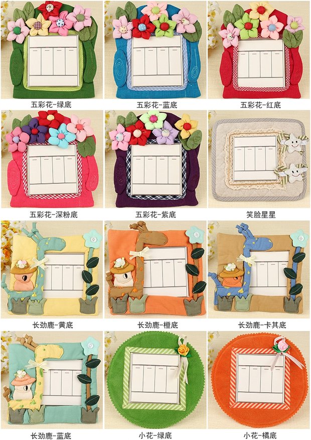 Cartoon bụi đơn dán công tắc mở gắn liền với sáng tạo ổ cắm chuyển đổi bìa góc vải bảo vệ tay - Bảo vệ bụi vỏ bọc máy giặt cửa ngang electrolux