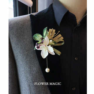 绿色小清新森系唯美蝴蝶兰胸花新郎新郎伴郎伴娘结婚商务活动胸花