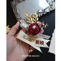 Float can customize wedding celebration Wedding Wedding Wedding Wedding Bride Bride Bride Chinese Red Circular Bride