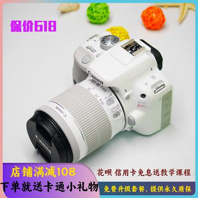 Canon EOS100D 200D II second-generation DSLR camera, entry-level high-definition digital camera, student, travel girl
