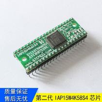 STC microcontroller 51 microcontroller emulator development board Learning board STC89C52