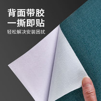 Waterproof PVC linen fabric colour stickers modern minimalist pure colour wallpaper self-adhesive photo background wallpaper
