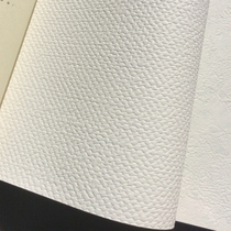 Japanese wallpaper wide plain plain white hemp grain bump wallpaper environmental protection Japanese simple living room