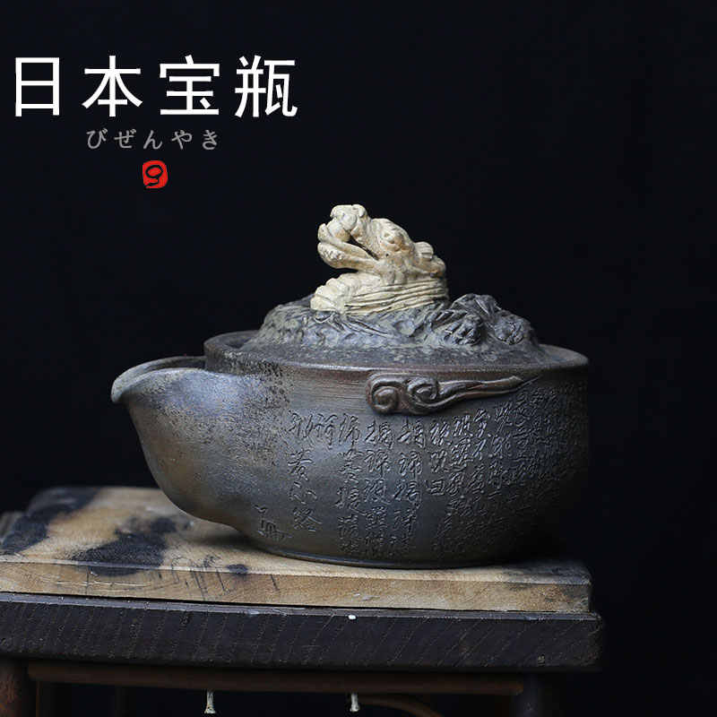日本备前烧宝瓶- Top 100件日本备前烧宝瓶- 2026年6月更新- 淘宝Taobao