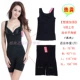 尚 Sau sinh bụng corset quần ngực eo eo hông không có dấu vết đồ lót mỏng phiên bản nâng cao của trang web chính thức chính hãng - Corset hai mảnh đồ lót định hình toàn thân