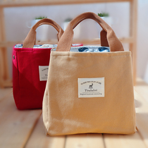 Day Tie Cute Lunch Box Bags Lunch Bag Hand Carrying Work Group Students With Rice Bag Thickened Carrying Bag Large Canvas