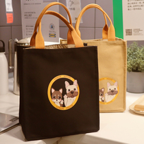 Day Style Cute Cartoon Lunch Bag Handbag lunch bag Bag Canvas Large capacity Theres a cup with a meal with a snack bag