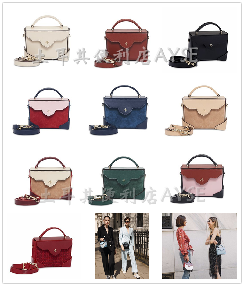 manu atelier micro bold bag