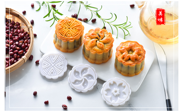 Bánh trung thu khuôn bánh đậu xanh da bánh trung thu khuôn bánh trung thu khuôn bánh áp lực tay loại 50 g 75g100g - Tự làm khuôn nướng khuôn bánh silicon