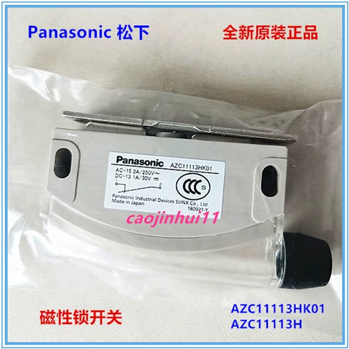 Новый аутентичный аутентичный AZC1113H AZC11113HK01 AZC11013HKO1 Магнитный переключатель