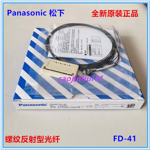 Panasonic FD-R41 EG30S 32G S21 S32 FT-R43 S11 40 Fiber Sensor EG31