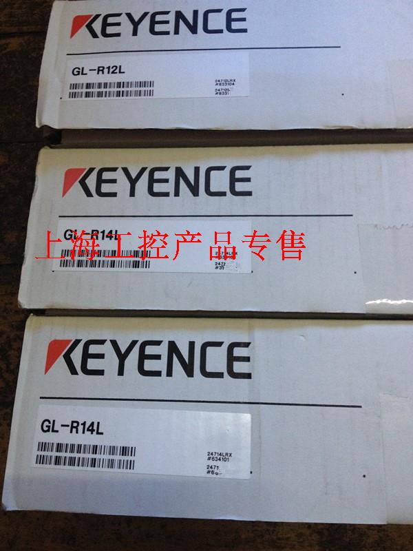 Supply KEYENCE KEYENCE new original GL-R14L GLR series safety grating light curtain